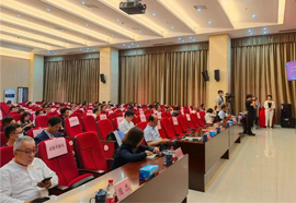 EXC выиграл форум развития высококачественной отрасли освещения Китая